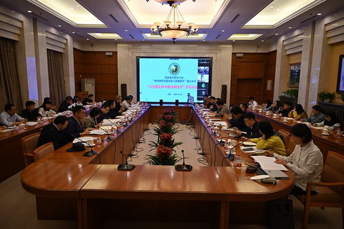 十四五國家重點研發(fā)計劃 林業(yè)種質(zhì)資源培育與質(zhì)量提升技術(shù)開發(fā)