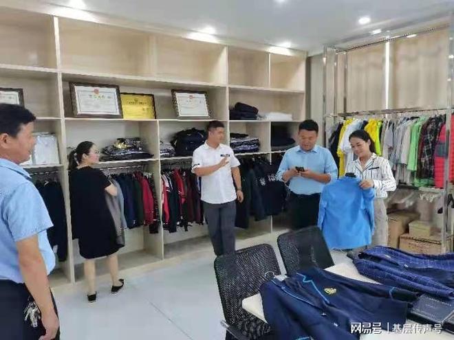 定遠縣吳圩鎮政協召集人劉相軍率隊赴明光開展招商引資活動，聚焦紡織服裝及日用品銷售產業